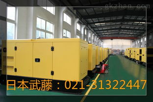 工控领域柴油发电机批发价格与供应信息解析