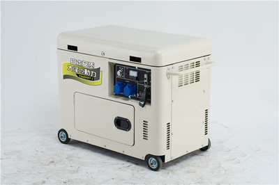 5千瓦静音柴油发电机 为房车旅行保驾护航